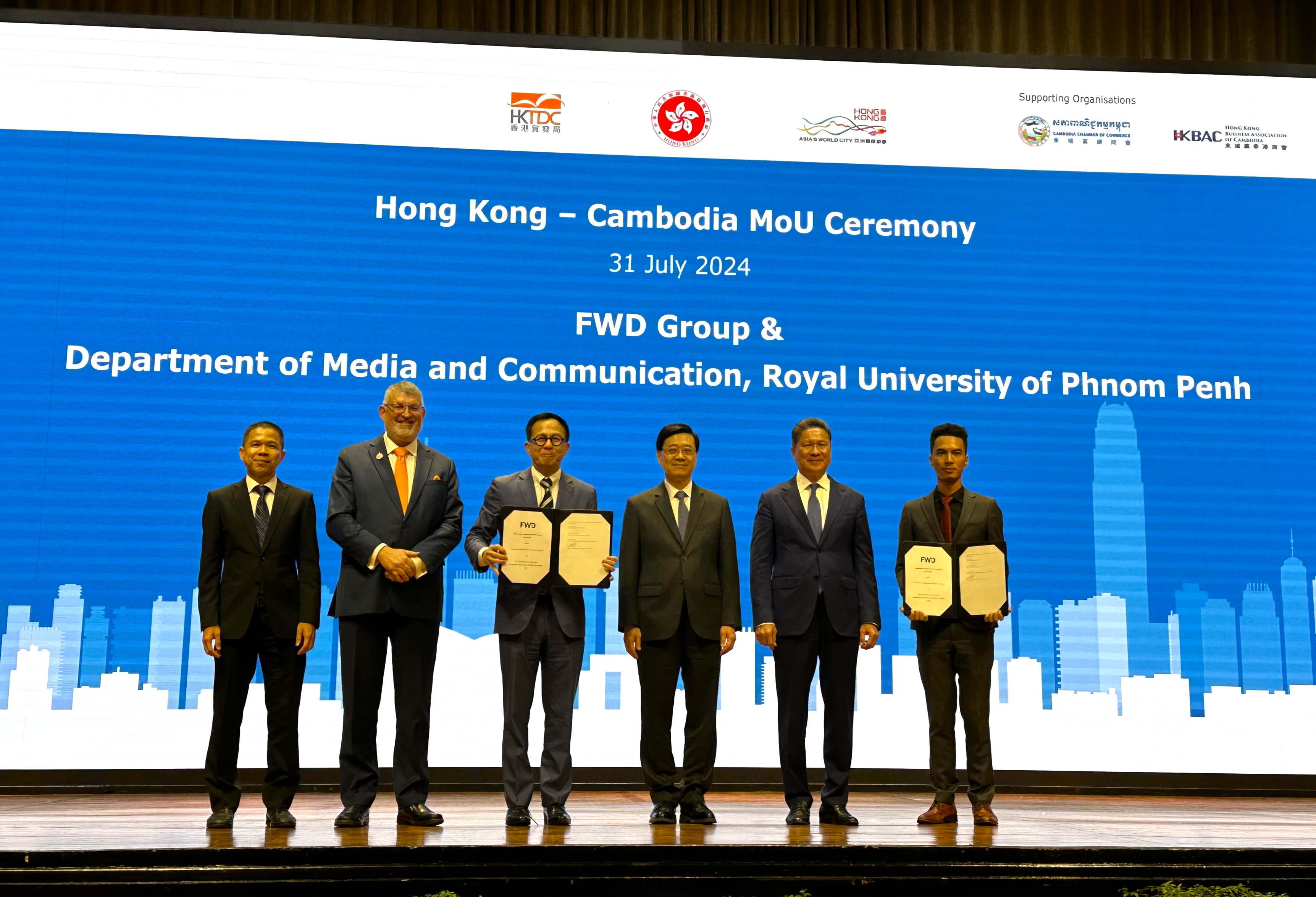 FWD Group Cambodia MoU.jpg